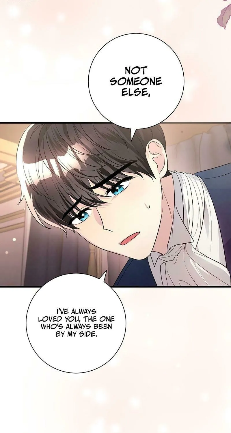 Running Away at Night Chapter 4 page 29 - 