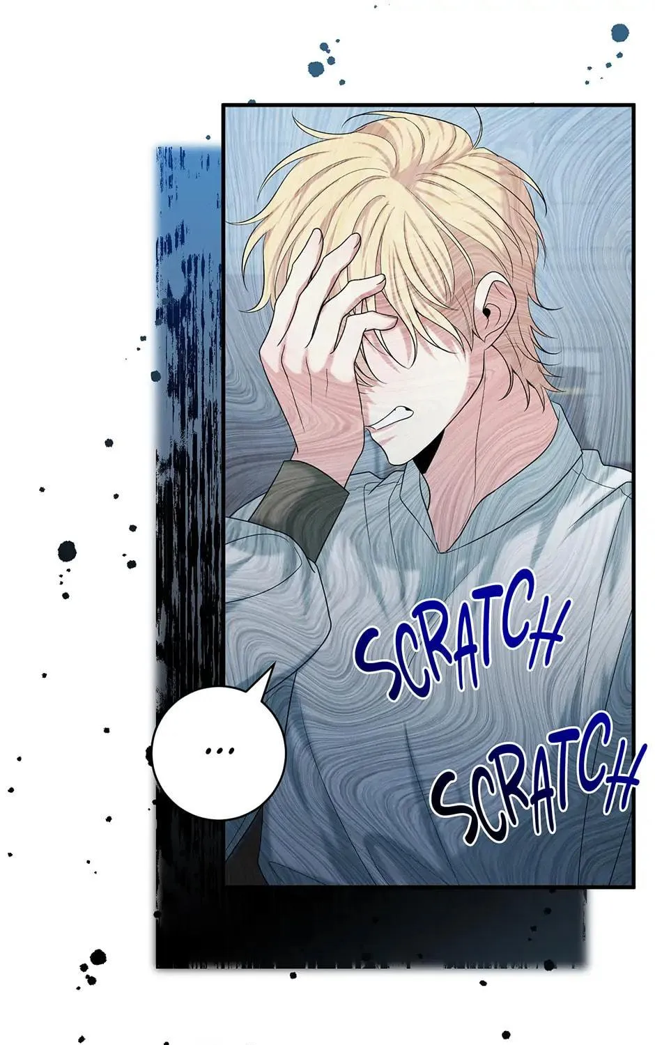 Running Away at Night Chapter 40 page 19 - 