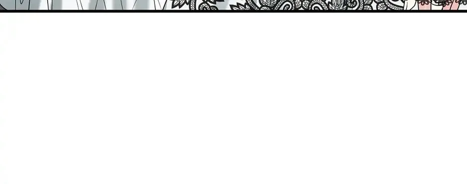 Running Away at Night Chapter 40 page 98 - 