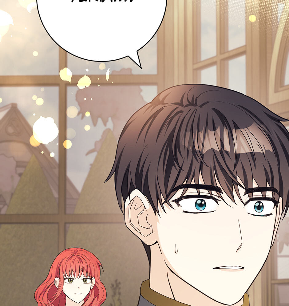 Running Away at Night Chapter 41 page 117 - 