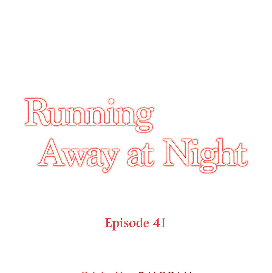 Running Away at Night Chapter 41 page 19 - 