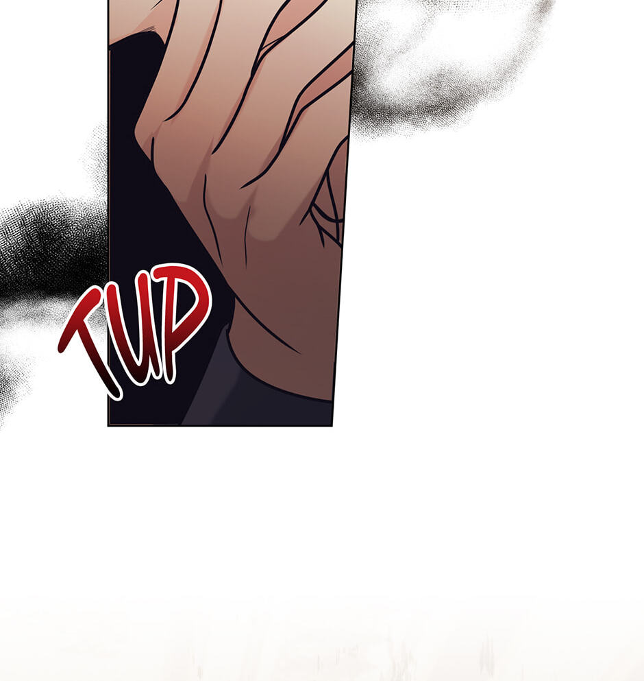 Running Away at Night Chapter 41 page 50 - 
