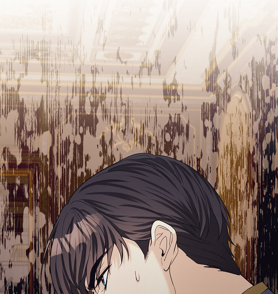 Running Away at Night Chapter 41 page 51 - 
