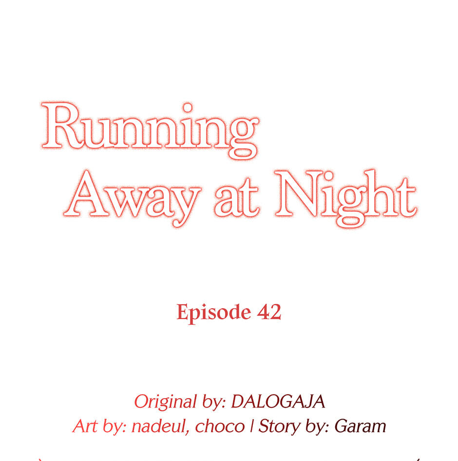 Running Away at Night Chapter 42 page 1 - 