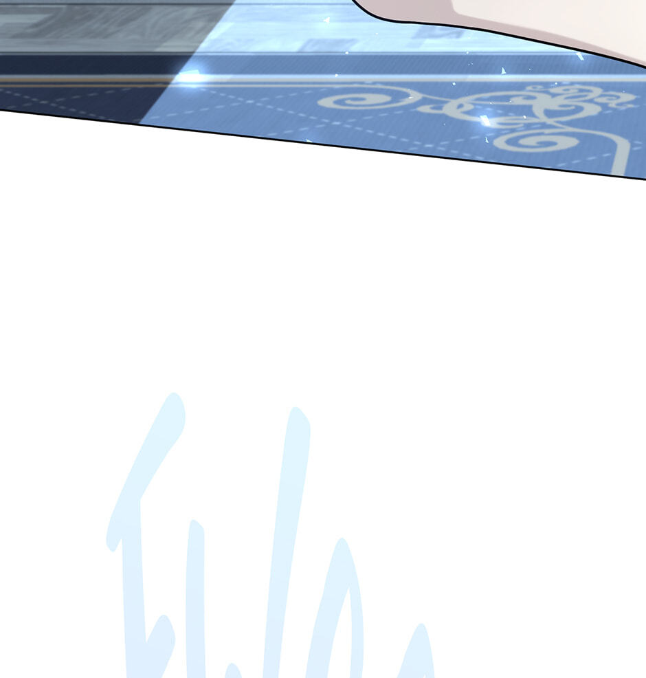 Running Away at Night Chapter 42 page 118 - 