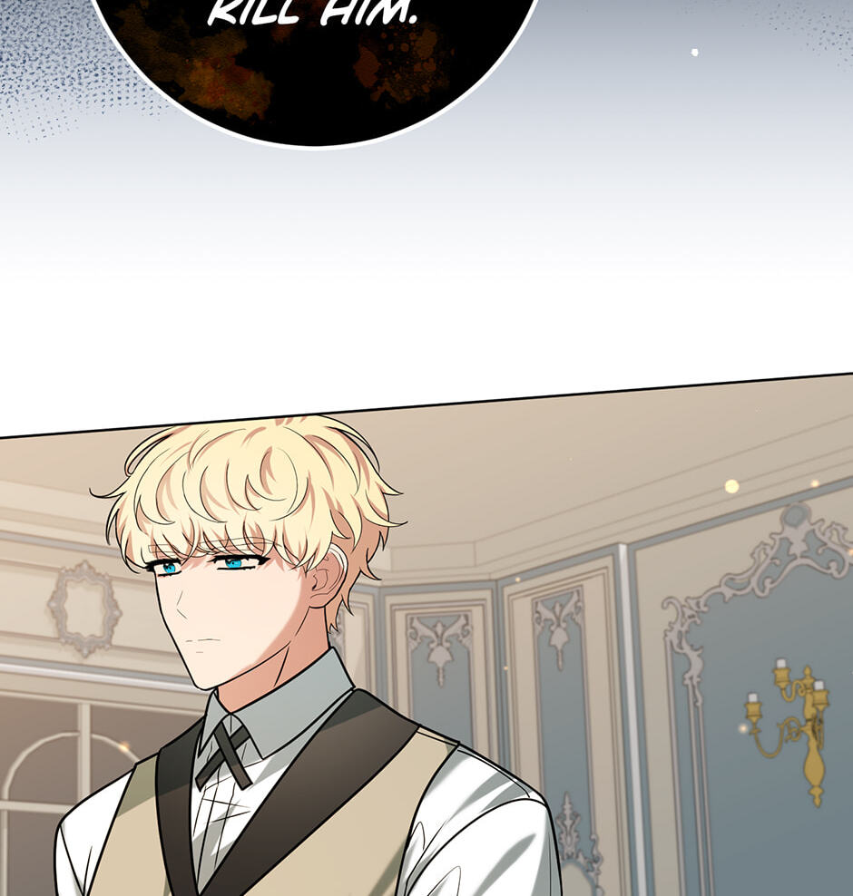 Running Away at Night Chapter 42 page 26 - 