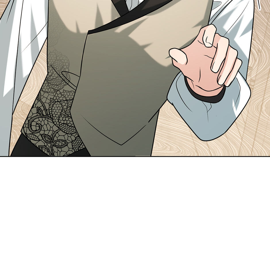 Running Away at Night Chapter 42 page 68 - 