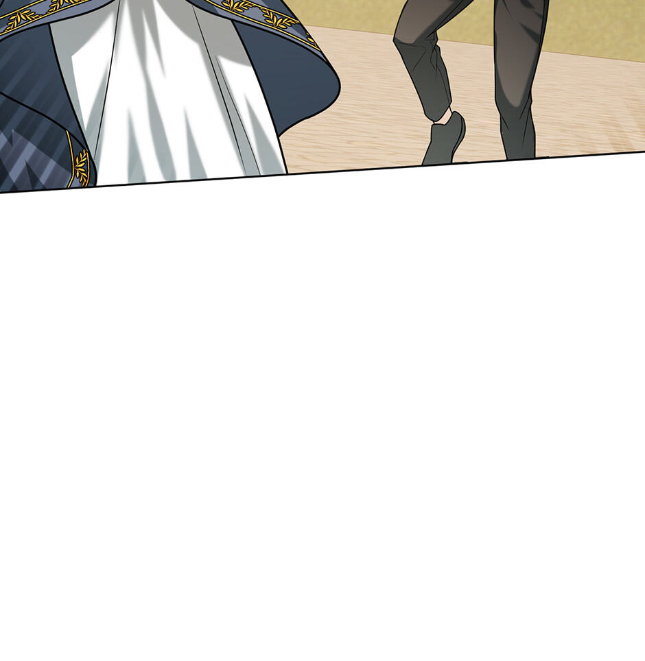 Running Away at Night Chapter 42 page 77 - 