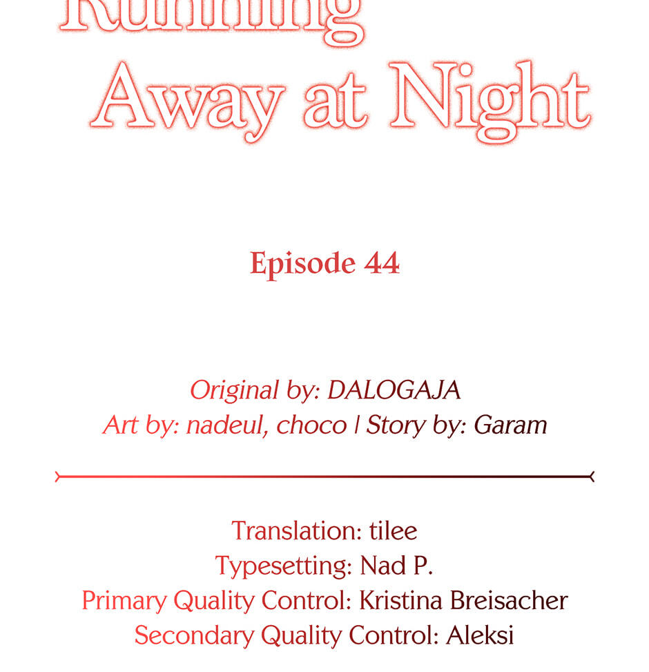 Running Away at Night Chapter 44 page 15 - 