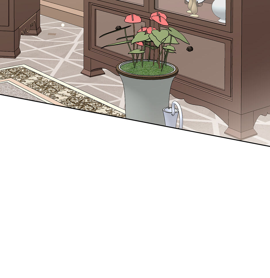 Running Away at Night Chapter 44 page 18 - 