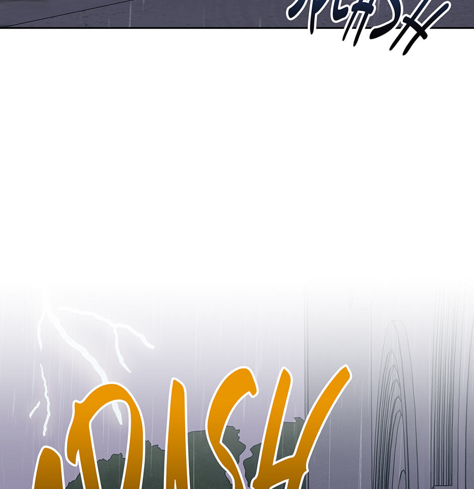 Running Away at Night Chapter 44 page 80 - 