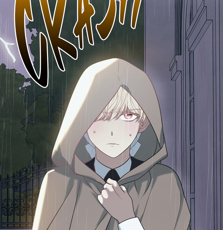Running Away at Night Chapter 44 page 81 - 