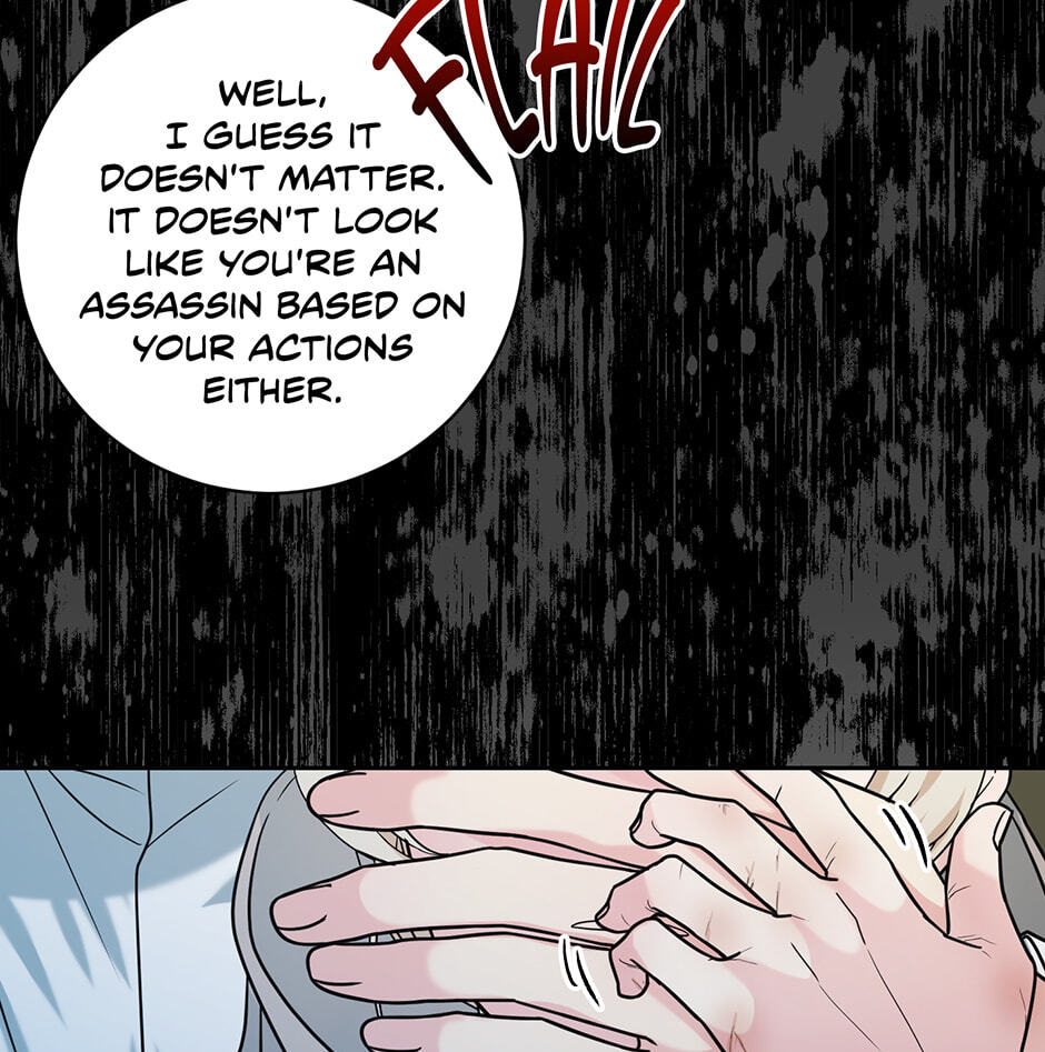 Running Away at Night Chapter 45 page 11 - 
