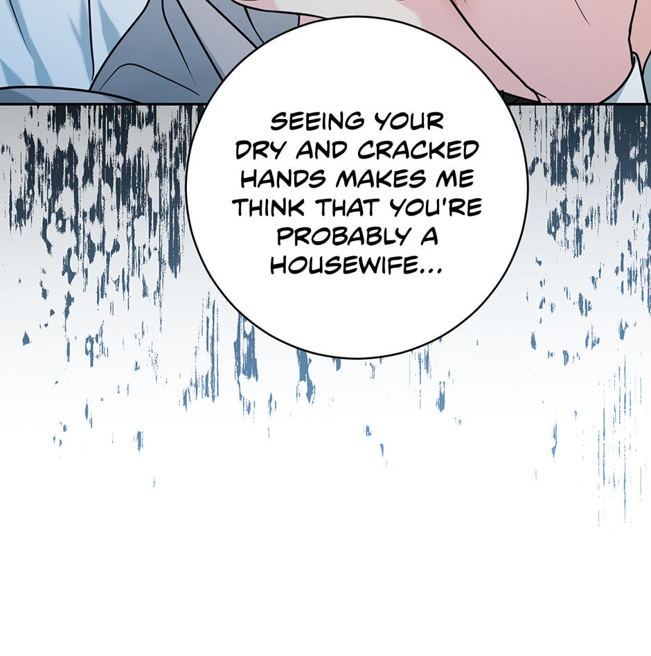 Running Away at Night Chapter 45 page 12 - 