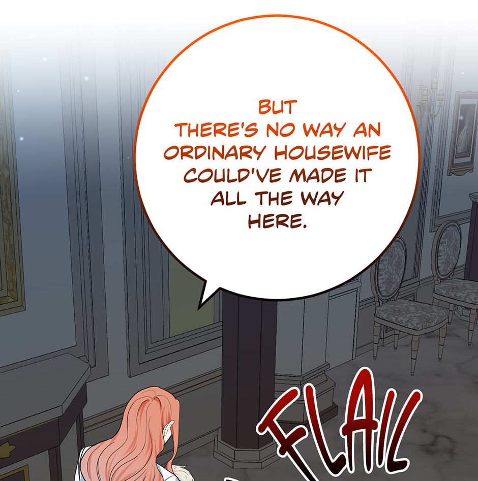Running Away at Night Chapter 45 page 13 - 
