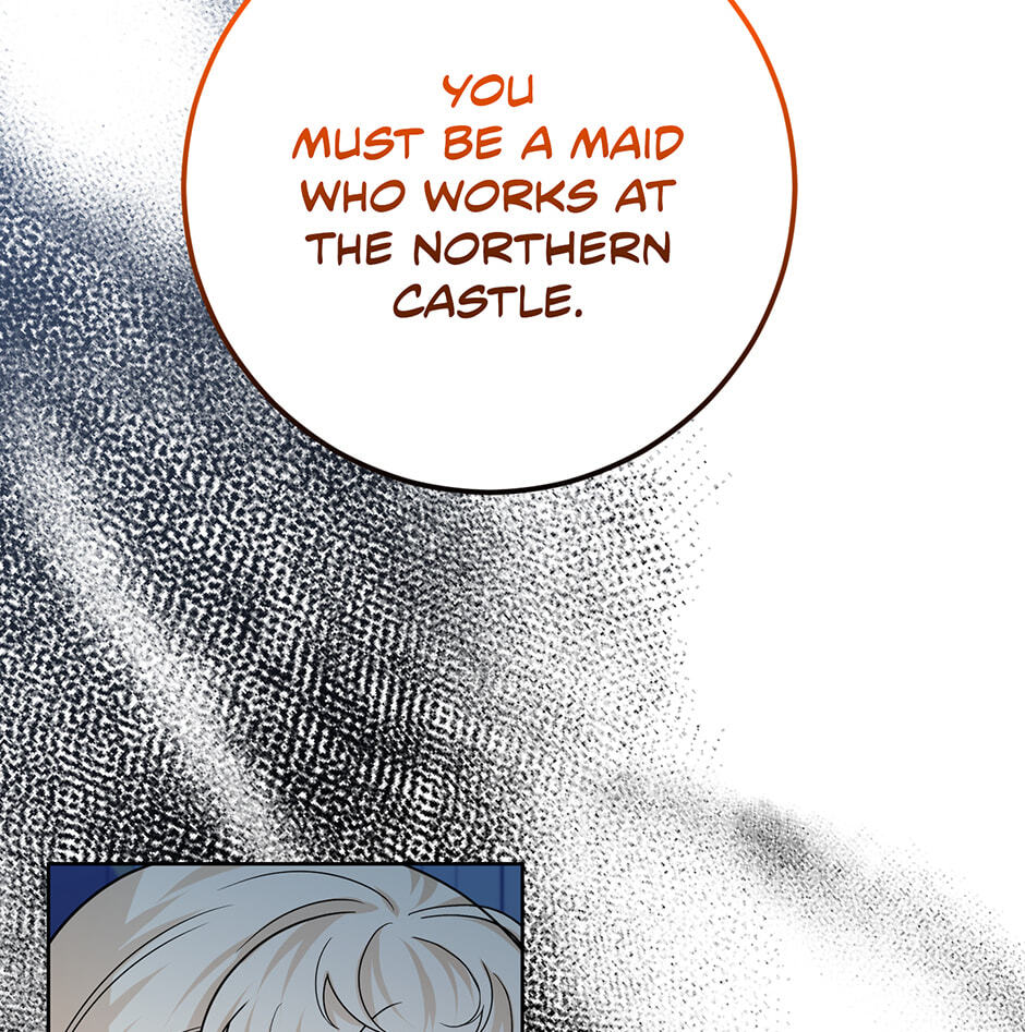 Running Away at Night Chapter 45 page 15 - 