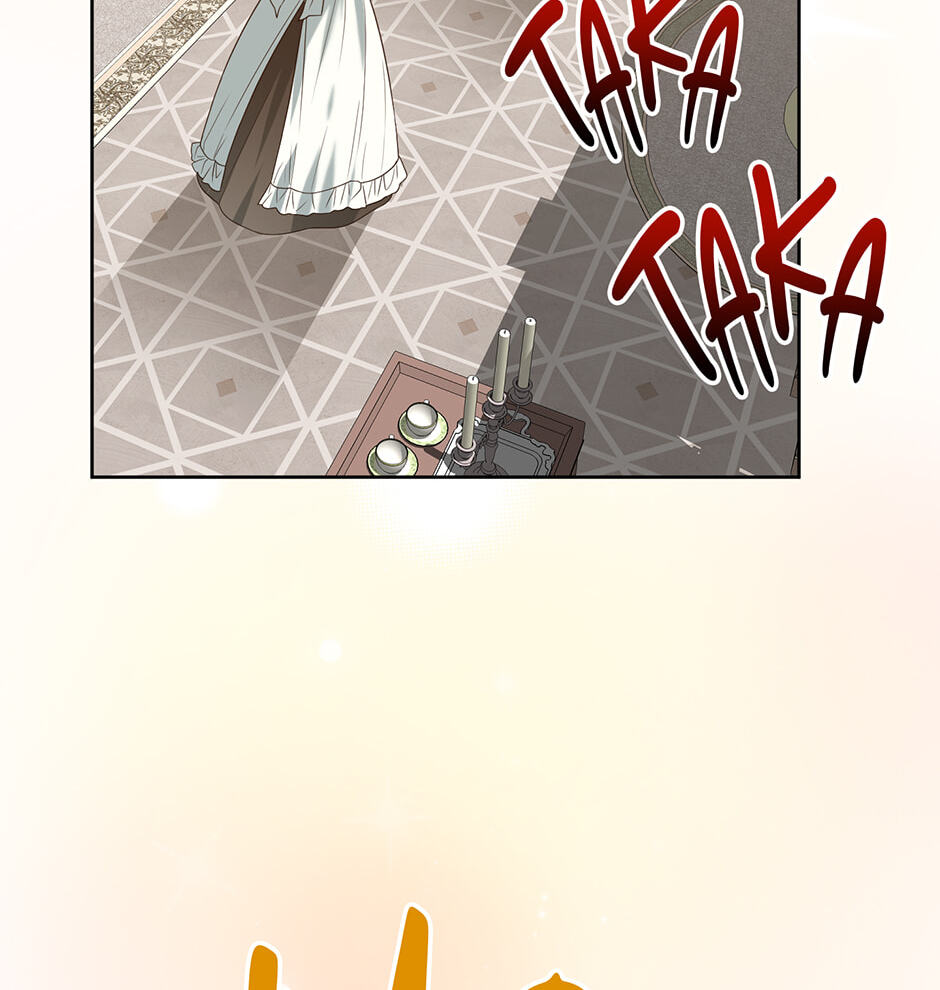 Running Away at Night Chapter 45 page 26 - 