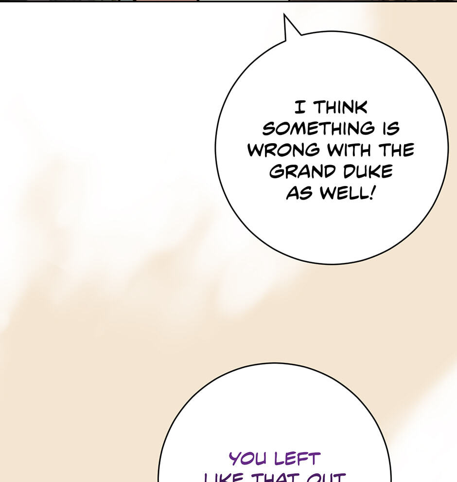 Running Away at Night Chapter 45 page 33 - 