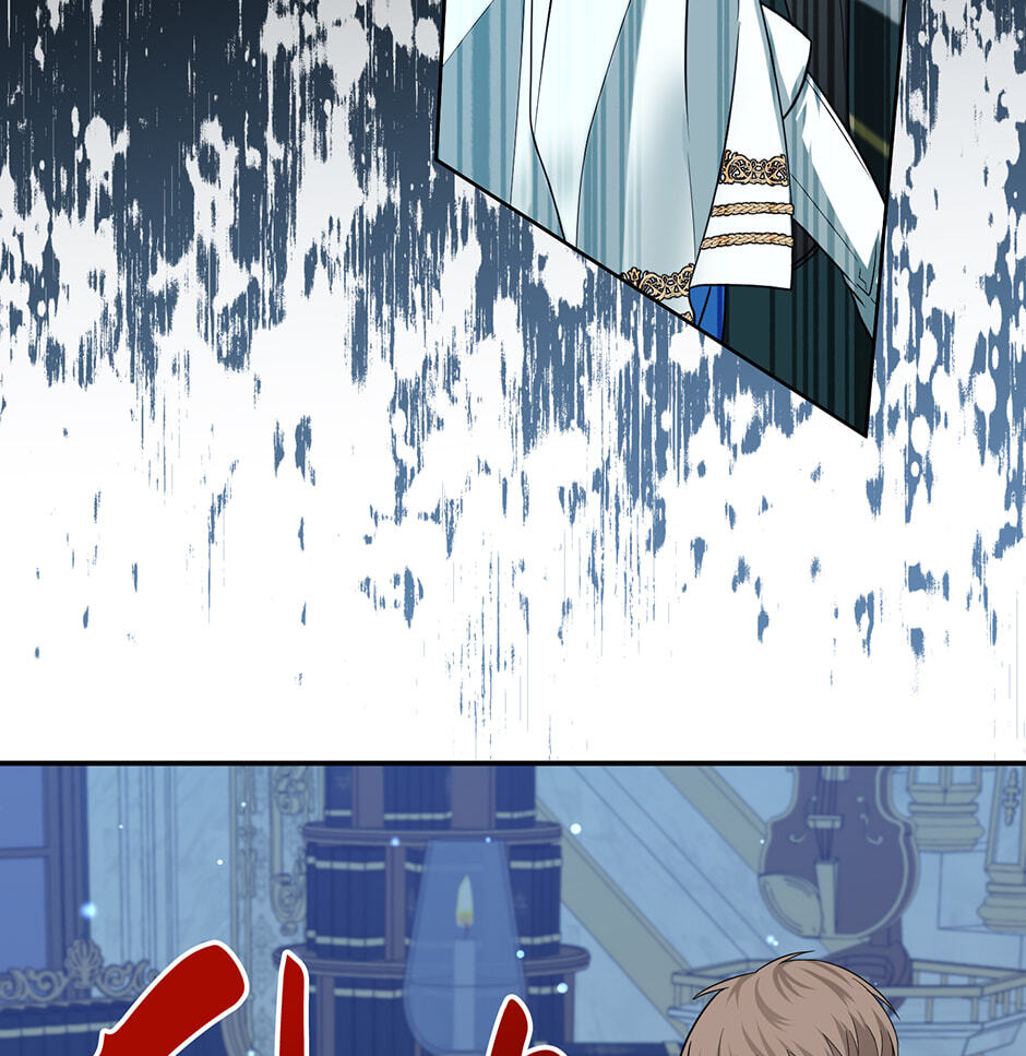 Running Away at Night Chapter 45 page 79 - 