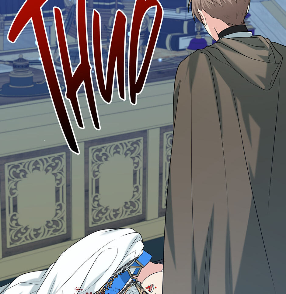 Running Away at Night Chapter 45 page 80 - 