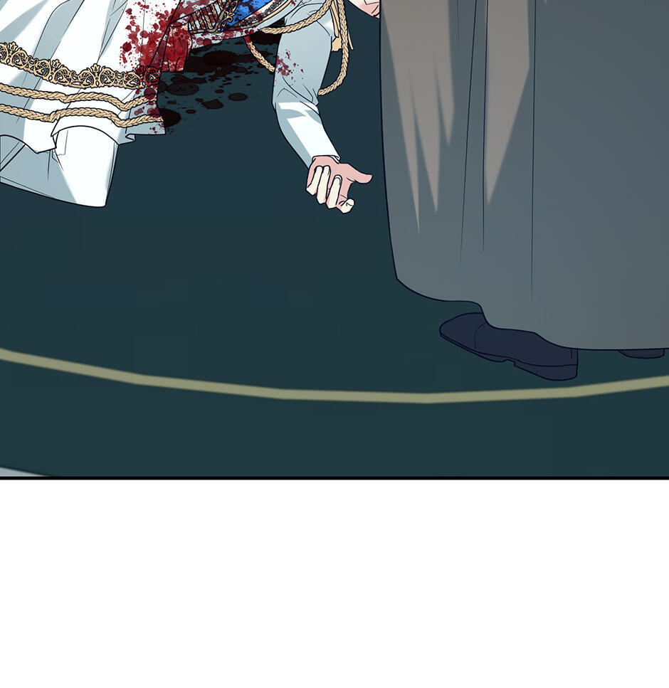Running Away at Night Chapter 45 page 81 - 
