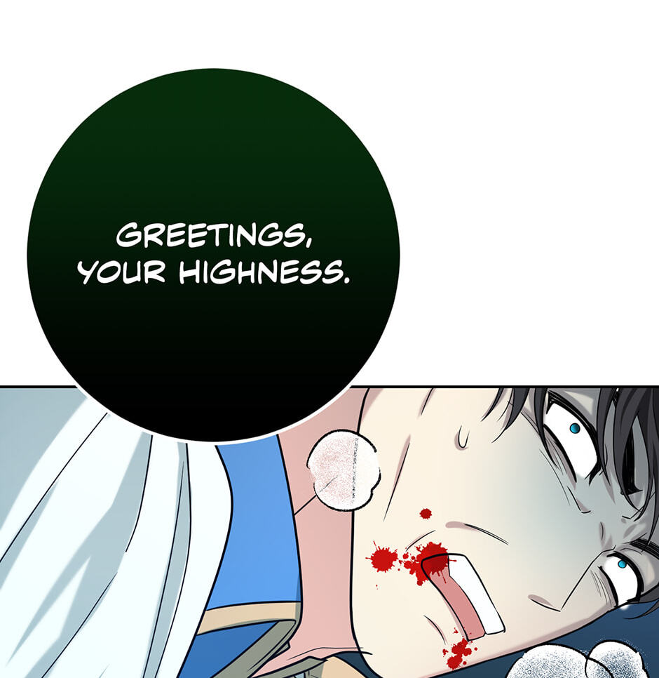 Running Away at Night Chapter 45 page 82 - 