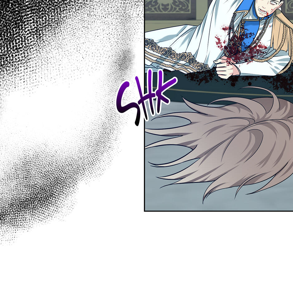 Running Away at Night Chapter 45 page 85 - 