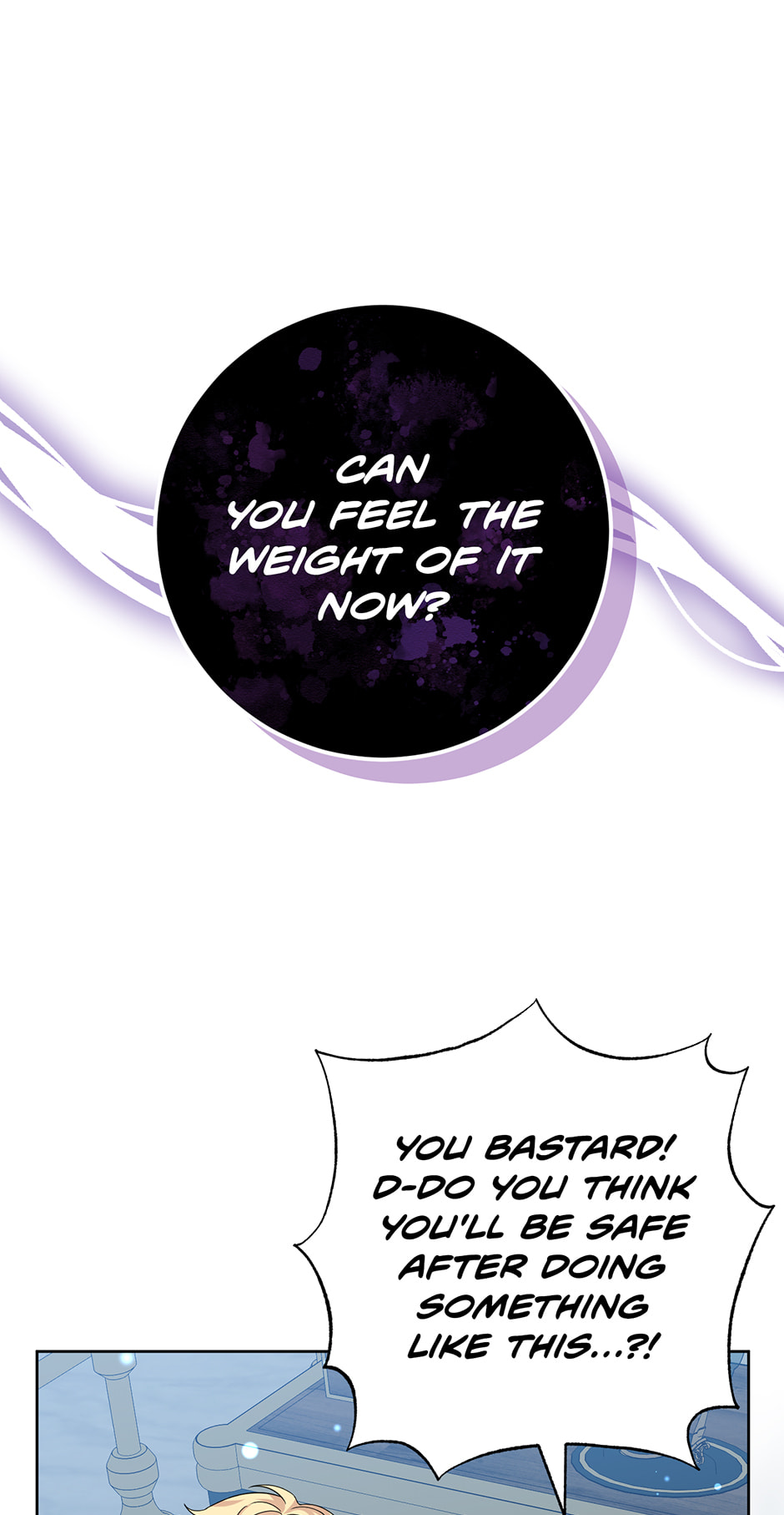 Running Away at Night Chapter 45 page 95 - 