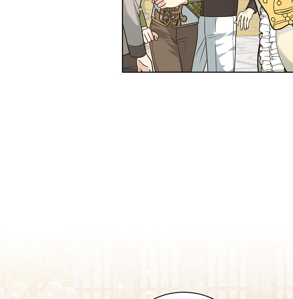 Running Away at Night Chapter 46 page 107 - 