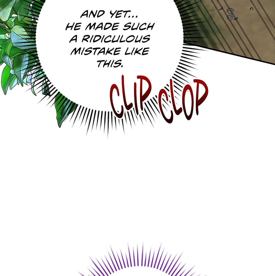 Running Away at Night Chapter 46 page 12 - 