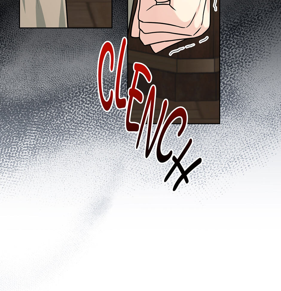 Running Away at Night Chapter 46 page 44 - 