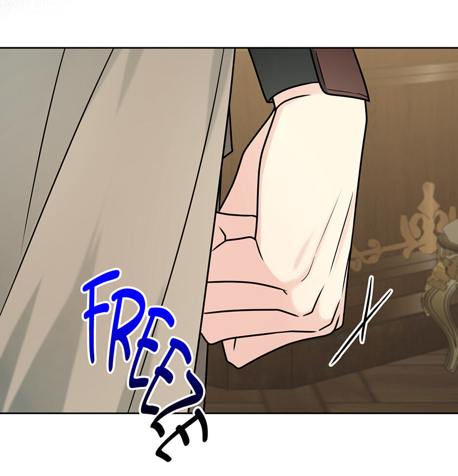Running Away at Night Chapter 46 page 45 - 