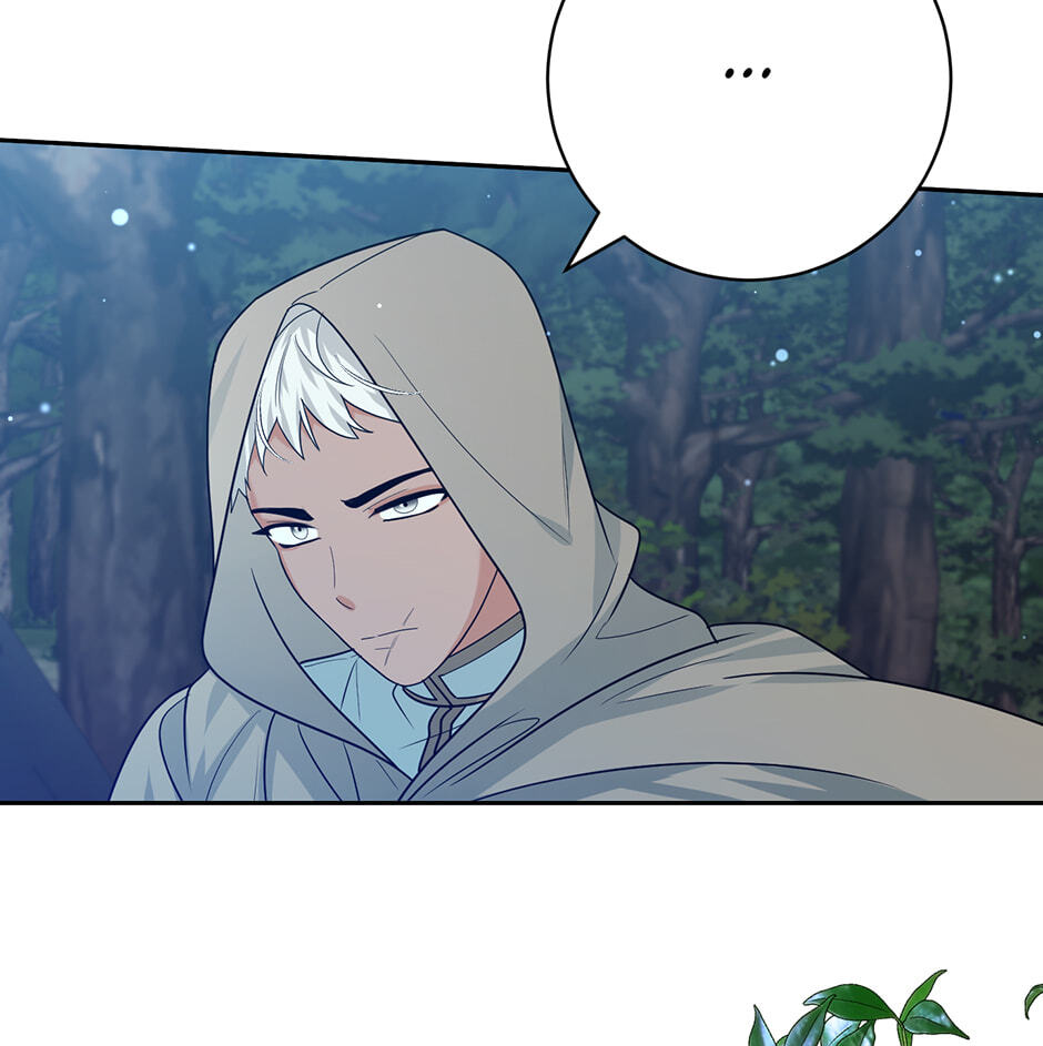 Running Away at Night Chapter 46 page 9 - 