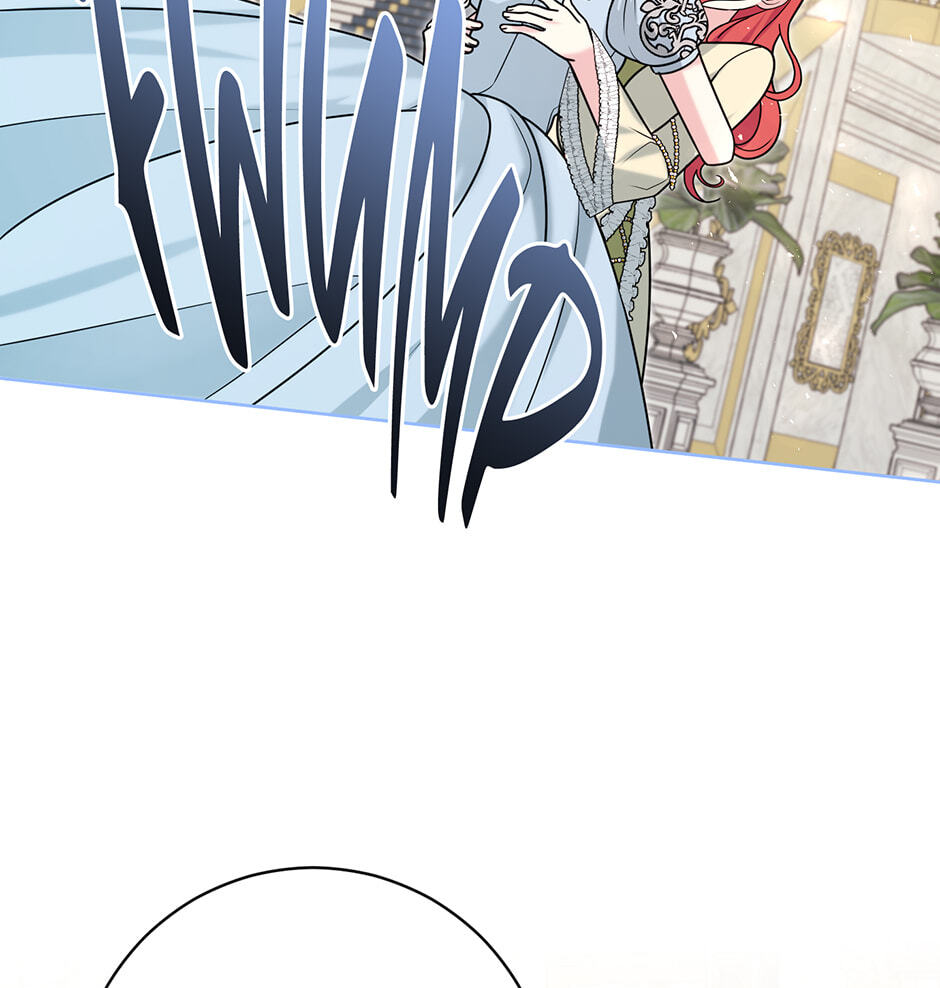 Running Away at Night Chapter 47 page 14 - 