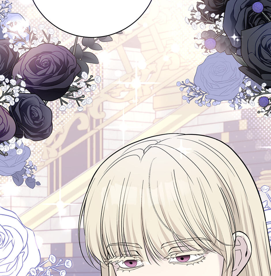 Running Away at Night Chapter 48 page 14 - 