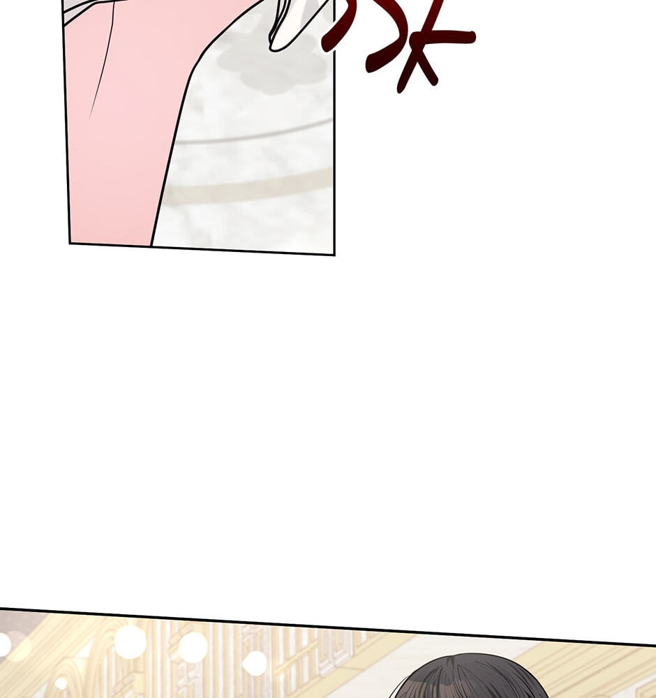 Running Away at Night Chapter 48 page 20 - 