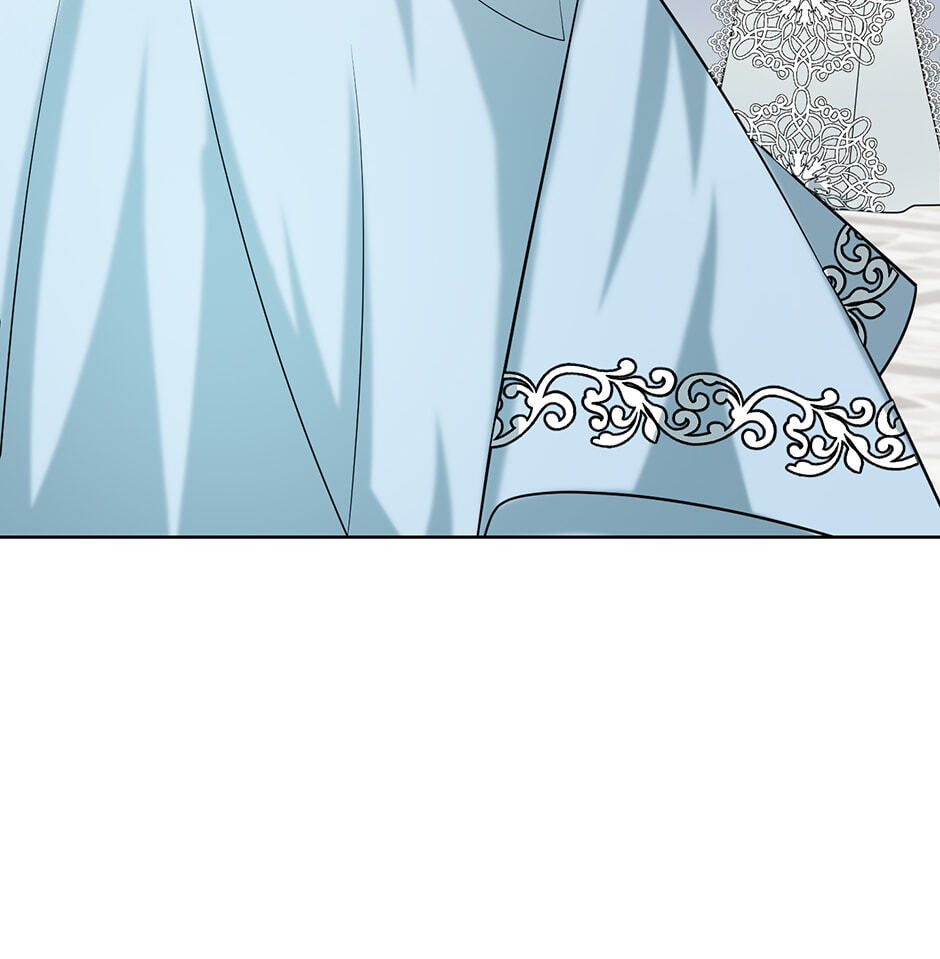 Running Away at Night Chapter 48 page 3 - 