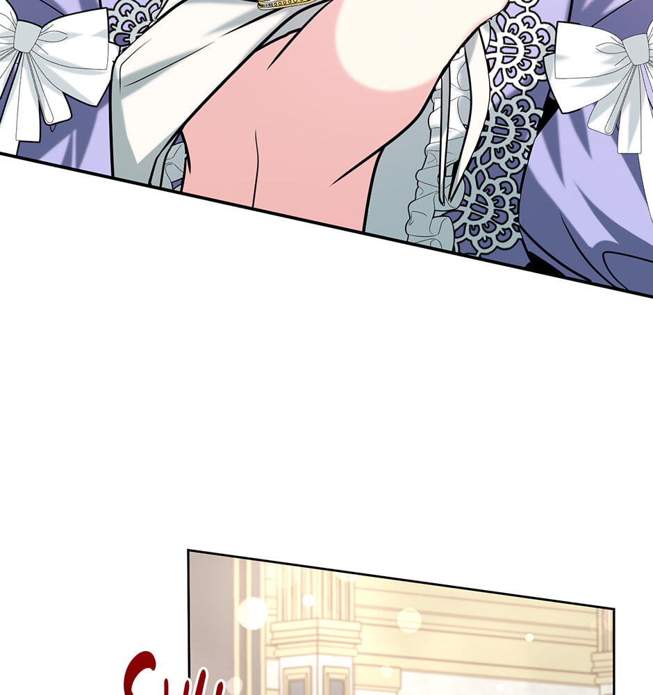 Running Away at Night Chapter 48 page 26 - 