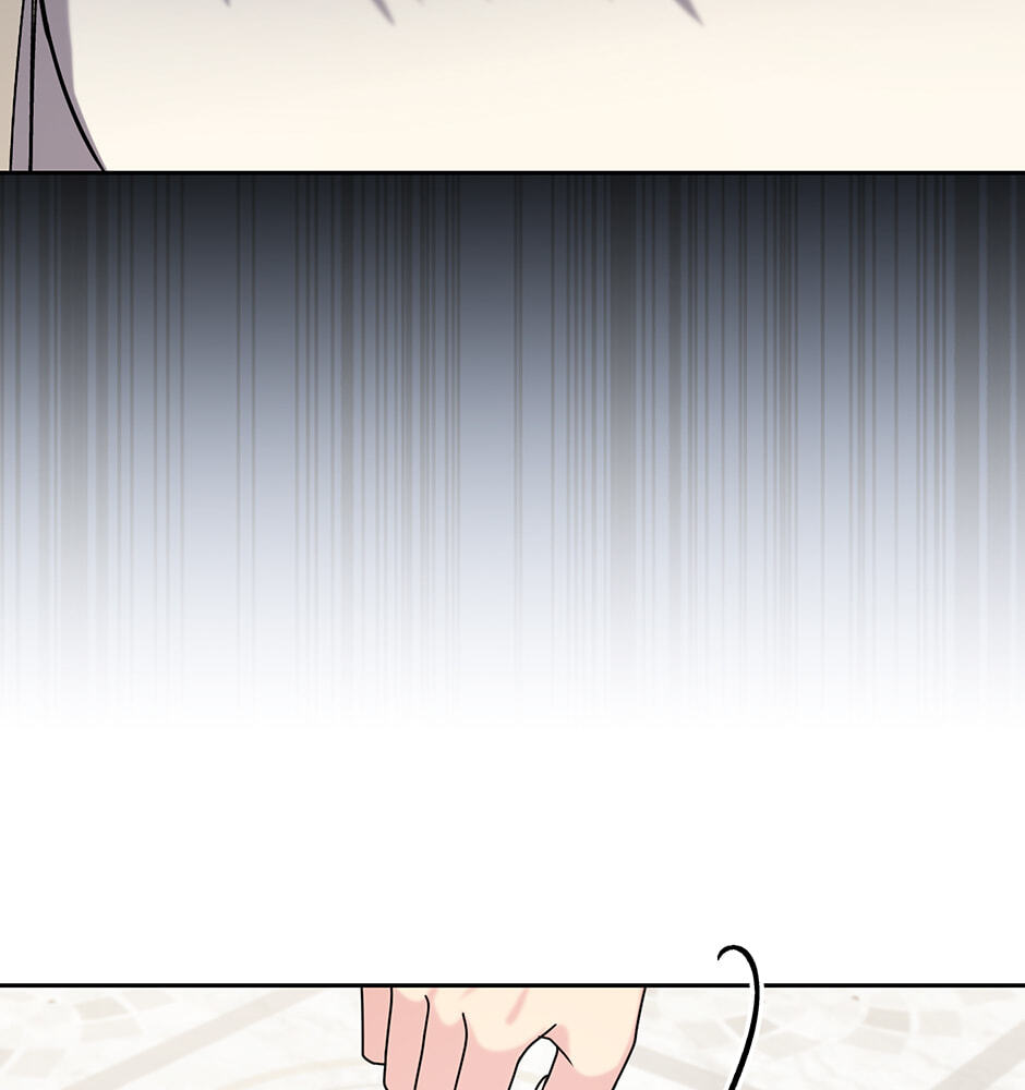 Running Away at Night Chapter 48 page 29 - 
