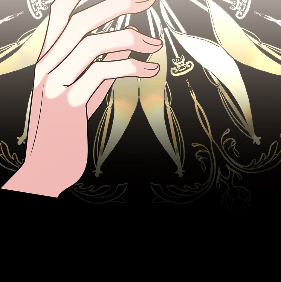 Running Away at Night Chapter 48 page 72 - 