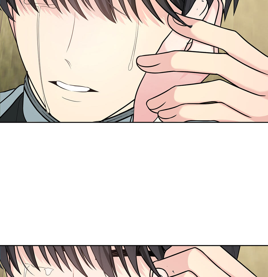 Running Away at Night Chapter 48 page 86 - 