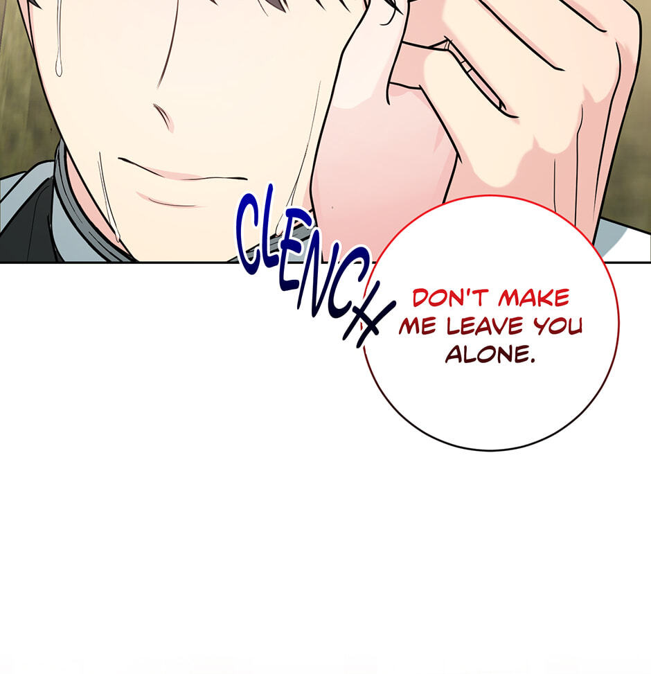 Running Away at Night Chapter 48 page 87 - 