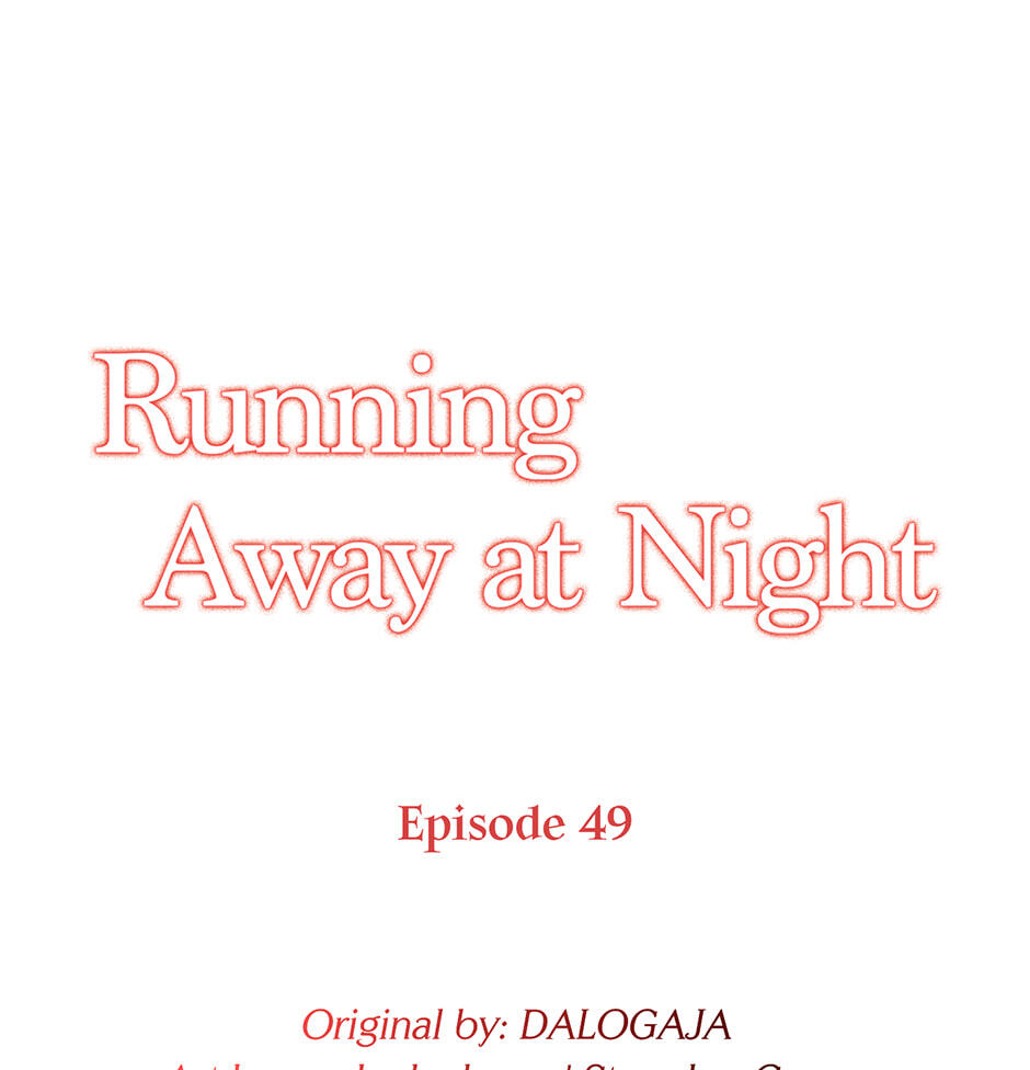 Running Away at Night Chapter 49 page 19 - 