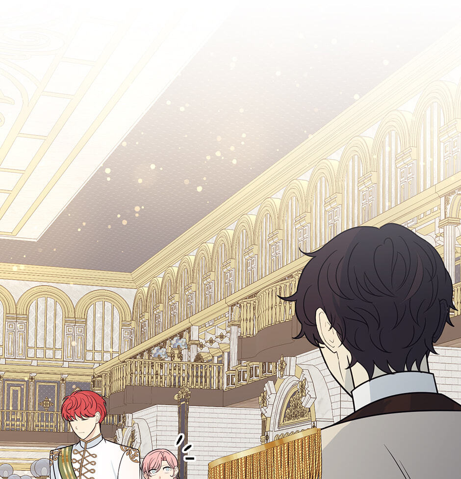 Running Away at Night Chapter 49 page 21 - 