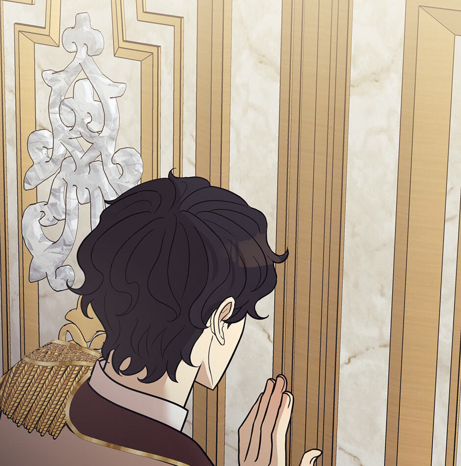 Running Away at Night Chapter 49 page 49 - 