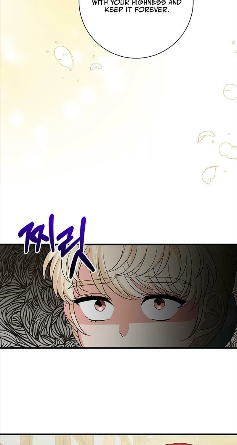 Running Away at Night Chapter 5 page 15 - 