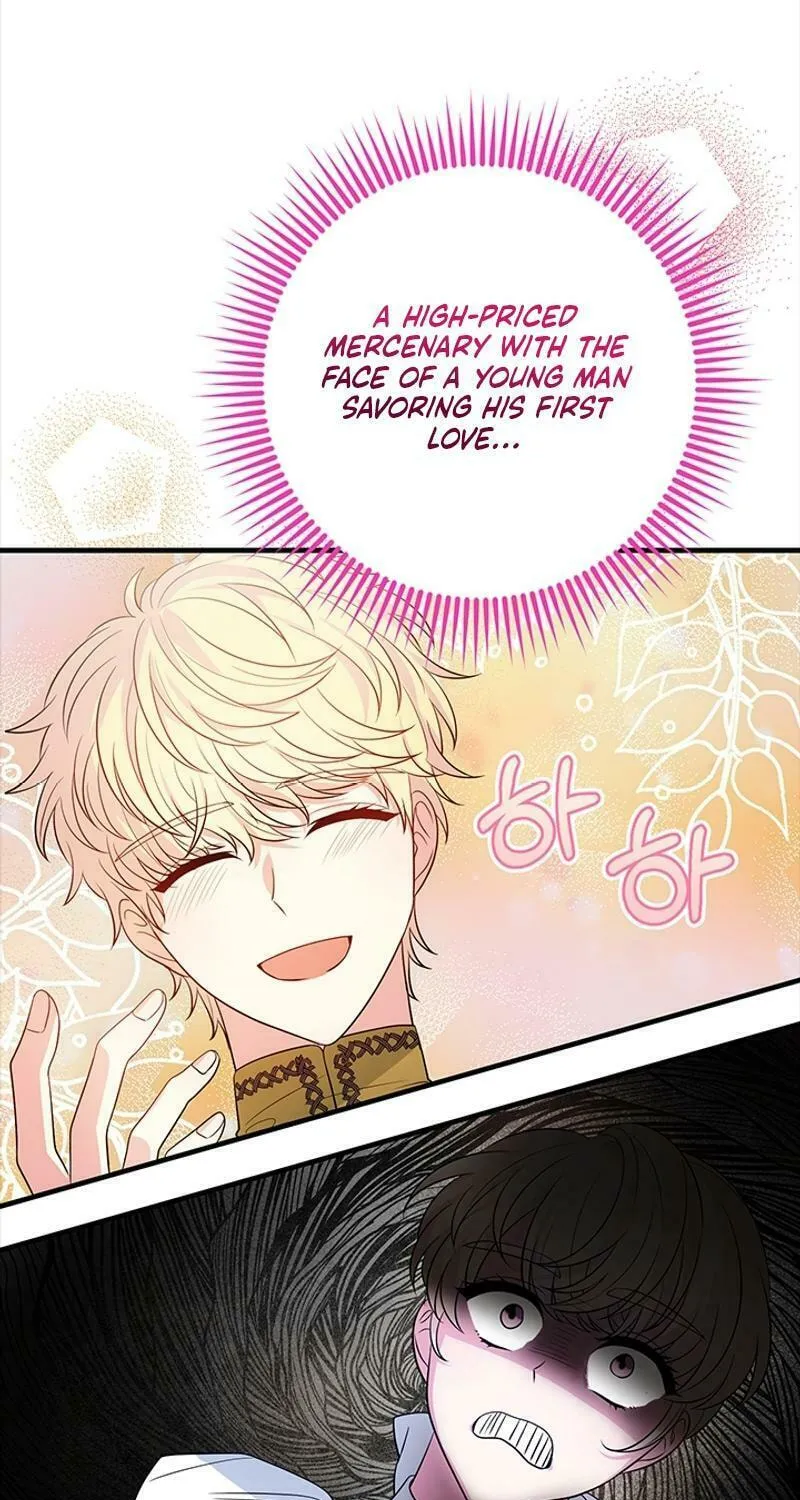 Running Away at Night Chapter 5 page 17 - 