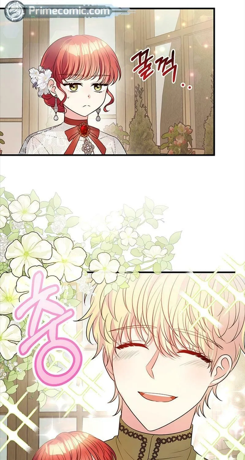 Running Away at Night Chapter 5 page 25 - 