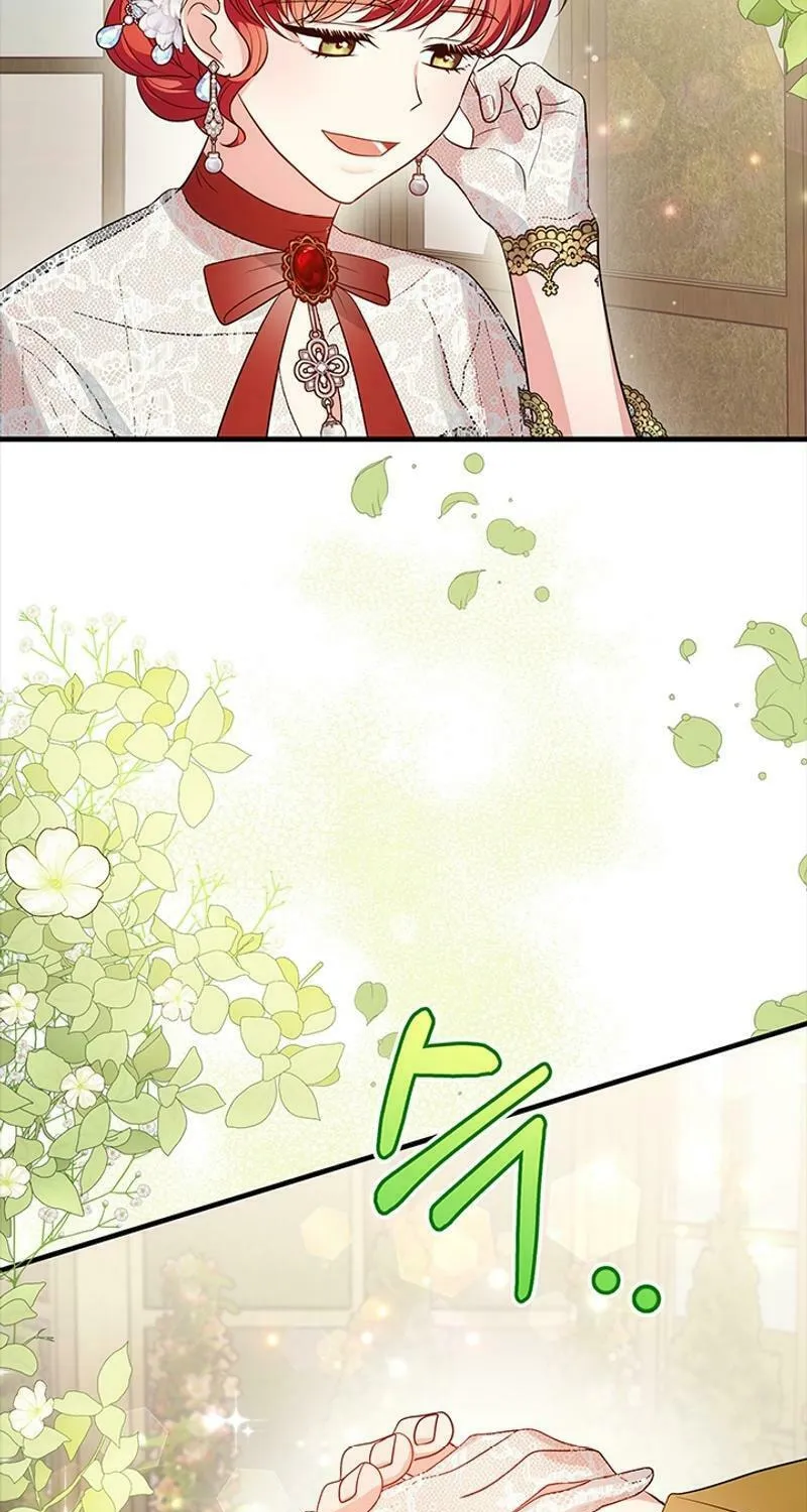 Running Away at Night Chapter 5 page 29 - 