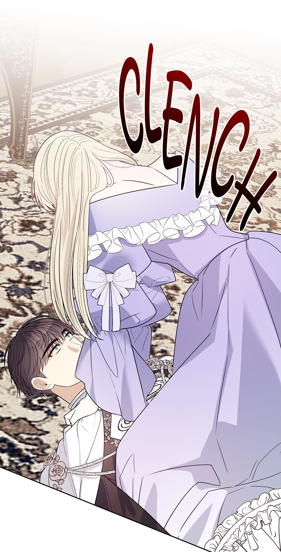 Running Away at Night Chapter 50 page 2 - 
